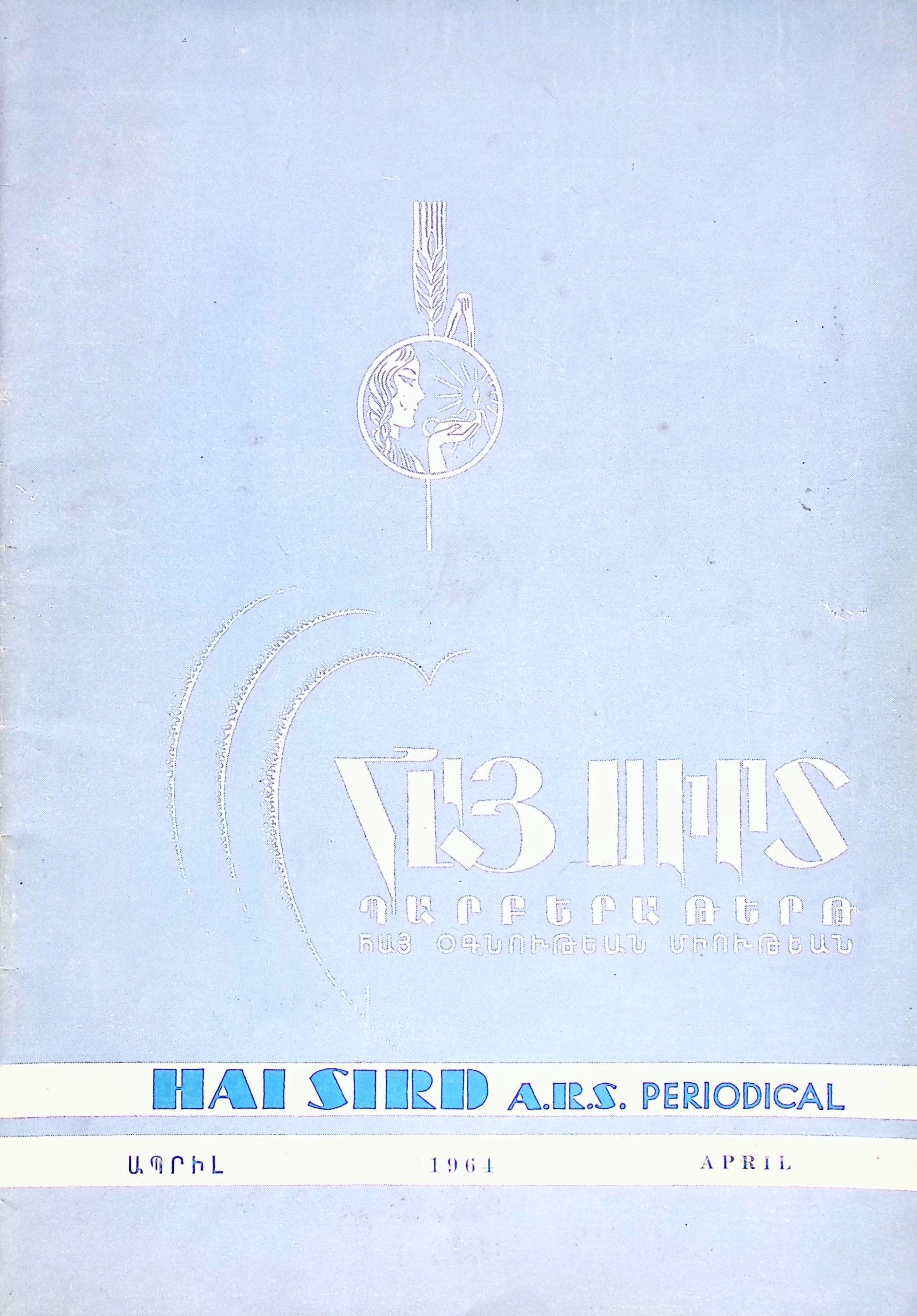 book-image